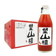 Bulk Beverages at UMall Australia