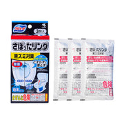 Best Sellers at UMall Australia