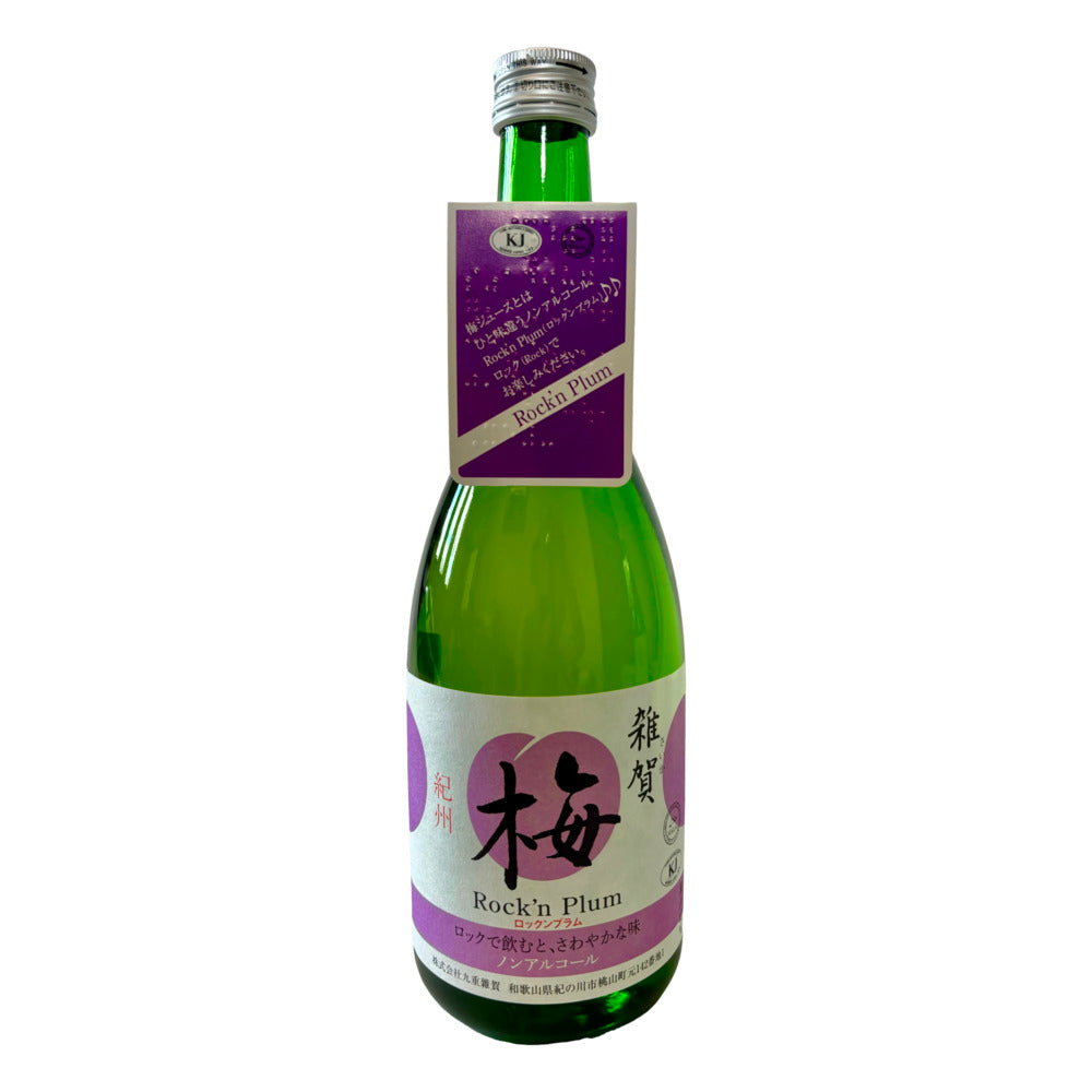 Saika-Rock'n-Plum-Non-Alcoholic-Fruit-Beverage-(Plum-Flavour)-720ml-–-Japanese-Ume-Mocktail-1