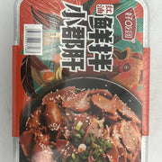 Instant Food at UMall Australia