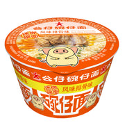 Chinese Instant Noodles at UMall Australia