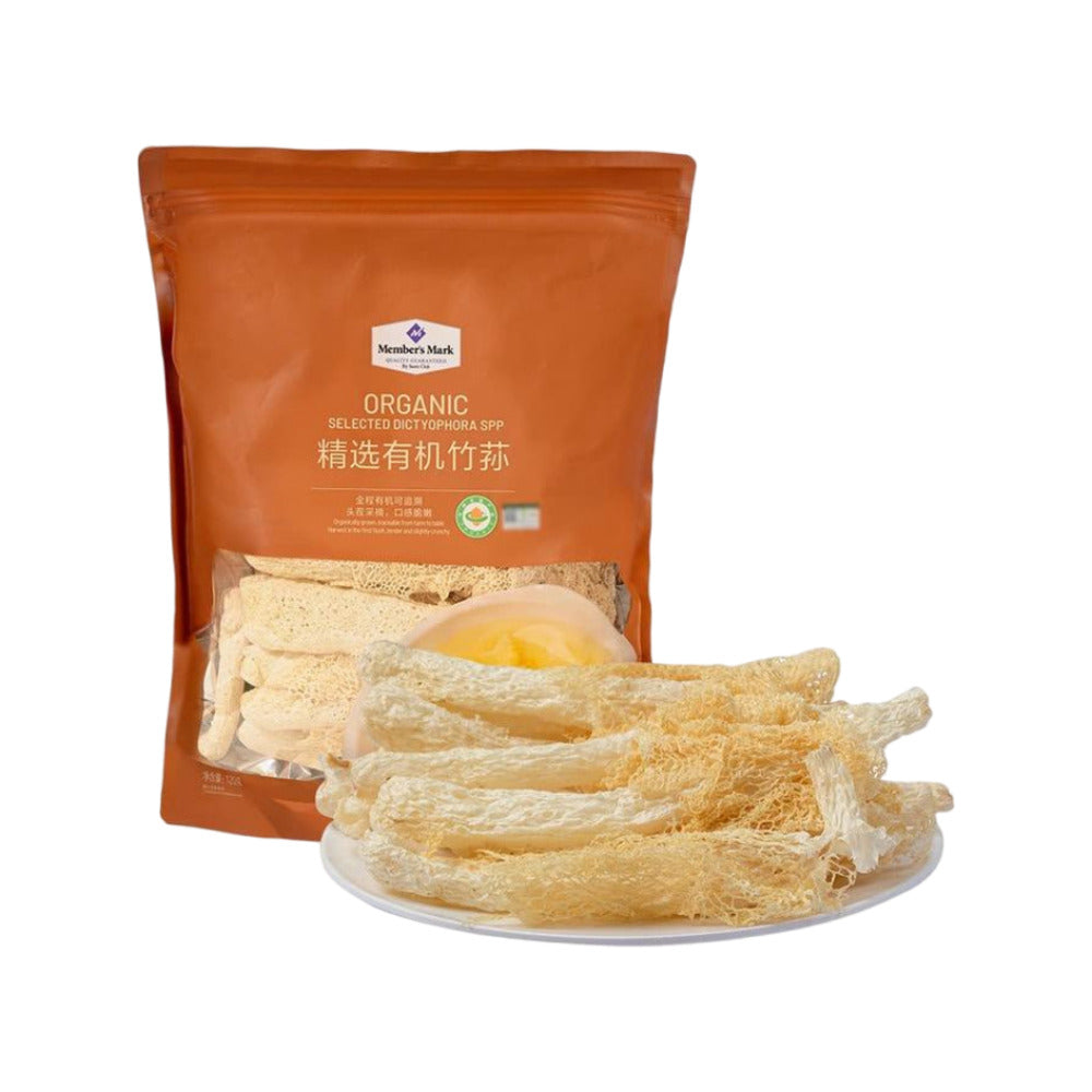 Member's-Mark-Organic-Bamboo-Fungus---120g-1