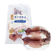 Bán chạy nhất at UMall Australia