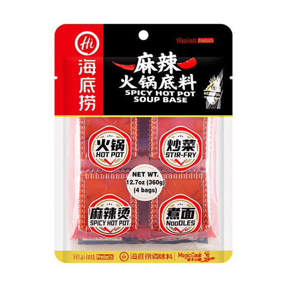 Haidilao Spicy Hot Pot Soup Base - 4 Pieces, 360g