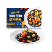 Thực phẩm châu Á ở Sydney | Mua online tại Umall at UMall Australia