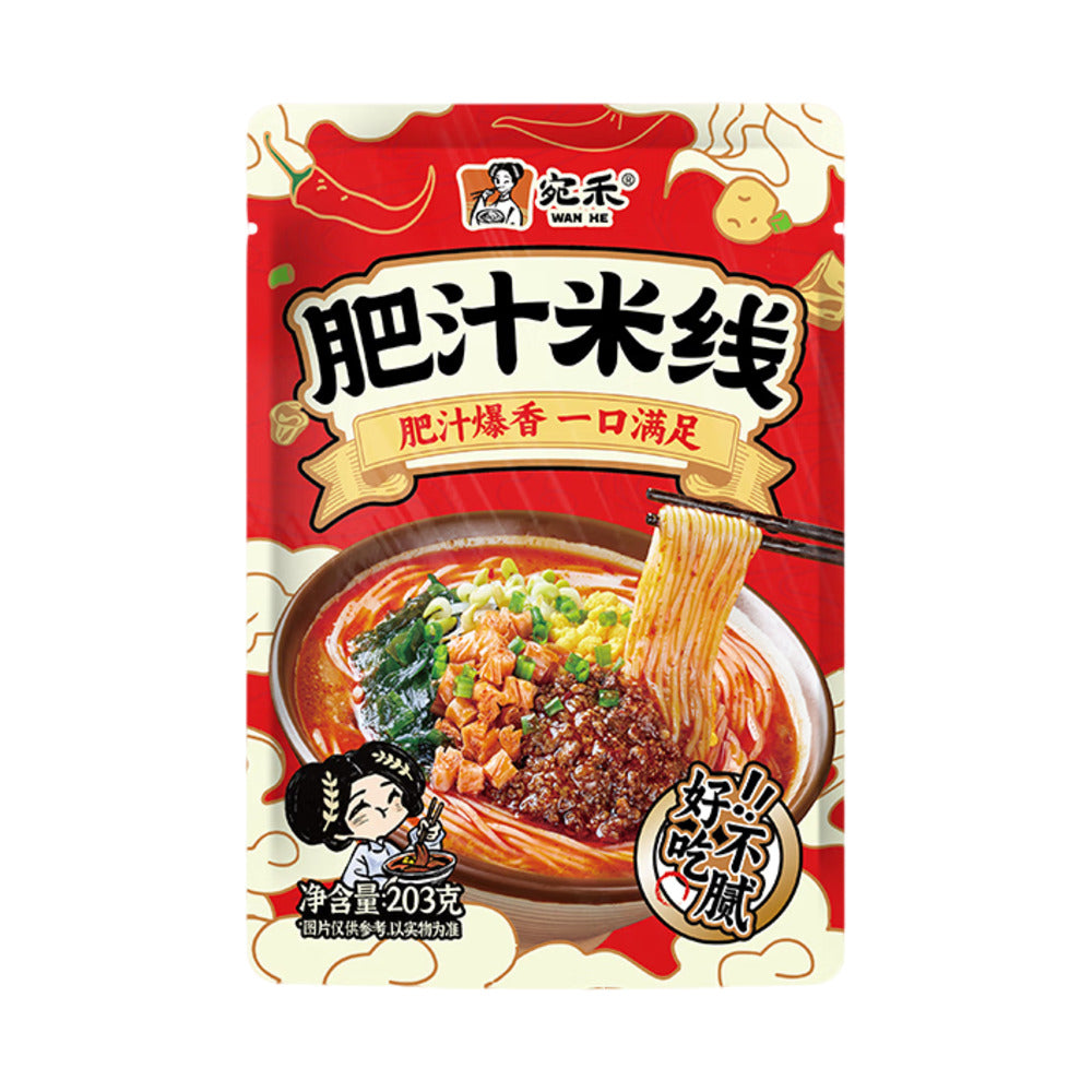 Wan-He-Rich-Spicy-Rice-Noodles-203g---Spicy-Rice-Vermicelli-Soup-1
