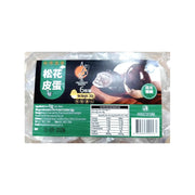 Best Sellers at UMall Australia
