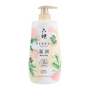 Beauty & Personal Care at UMall Australia