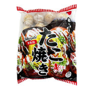 Frozen Wontons at UMall Australia