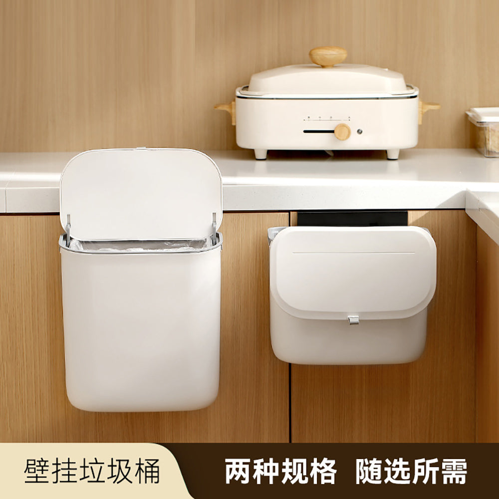 FaSoLa-Wall-Mounted-Trash-Can---Large,-White-1