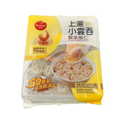 Best Sellers at UMall Australia