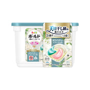 Best Sellers at UMall Australia