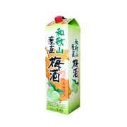 Bán chạy nhất at UMall Australia