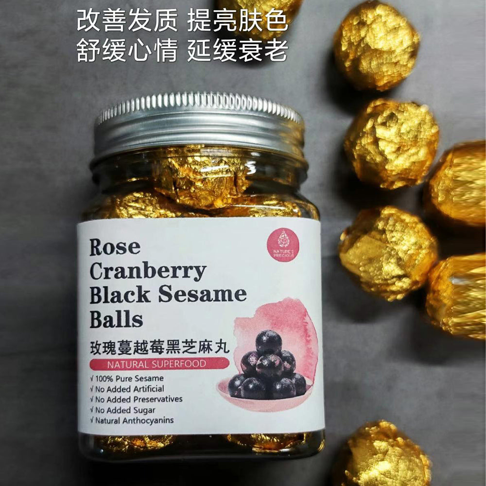 Nature's-Precious-Rose-Cranberry-Black-Sesame-Balls-140g-1