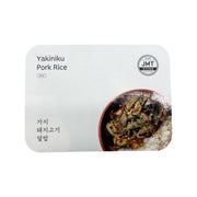 Korean Supermarket Staples at UMall Australia