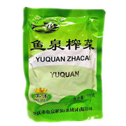 Best Sellers at UMall Australia