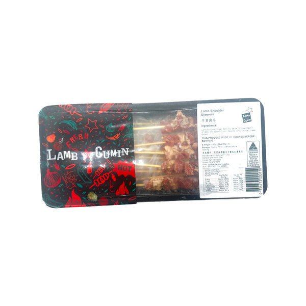 Xiên Vai Cừu Nướng L&C 680 g × 30 xiên – xiên cừu tẩm gia vị cumin cay thơm
