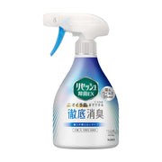 Bán chạy nhất at UMall Australia