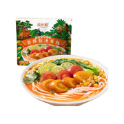 Instant Food at UMall Australia