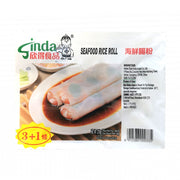 Best Sellers at UMall Australia