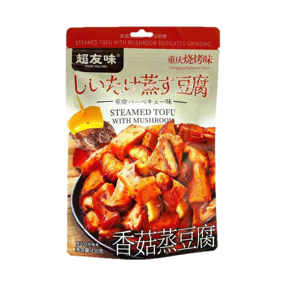 Chao-You-Wei-Steamed-Tofu-with-Shiitake-–-Chongqing-Barbecue-Flavor-150g---Spicy-Tofu-Snack-1