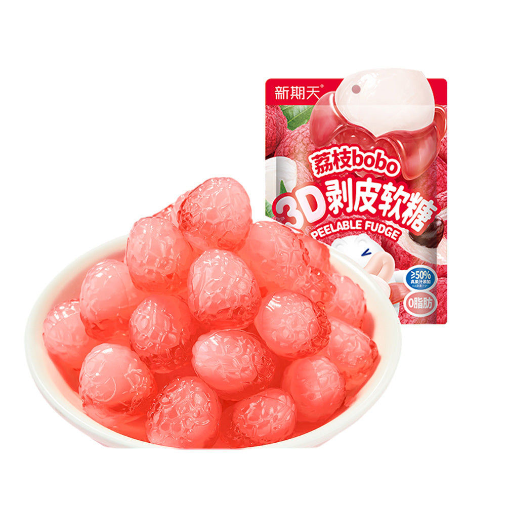Xinqitian-3D-Peelable-Lychee-Gummies-–-75-g-1