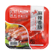 All Meat at UMall Australia
