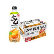 Bulk Beverages at UMall Australia
