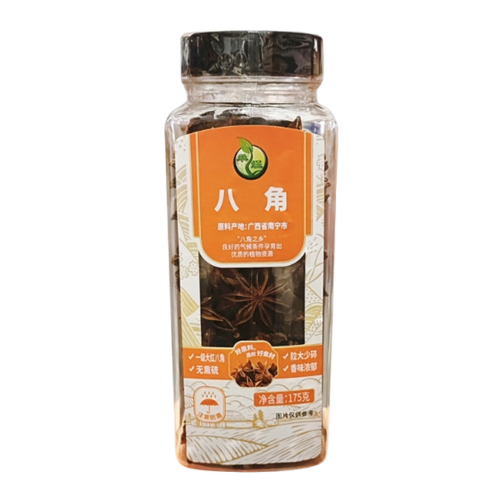 HeYu-Whole-Star-Anise-175g-–-Limited-Import-1