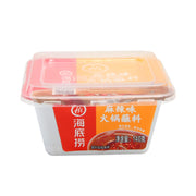 Nước dùng, gia vị và thảo mộc at UMall Australia