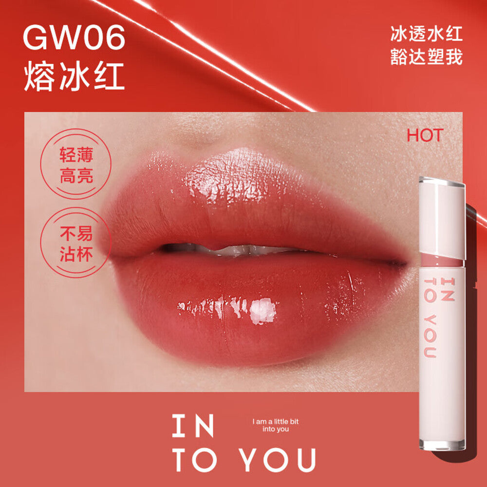 INTO-YOU-Mirror-Lip-Glaze-GW06-Melting-Ice-Red-1