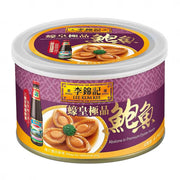 Lee Kum Kee Sauces & Pastes at UMall Australia