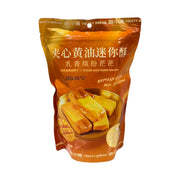 Best Sellers at UMall Australia