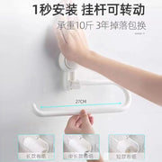 Best Sellers at UMall Australia