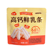 Thực phẩm châu Á ở Sydney | Mua online tại Umall at UMall Australia