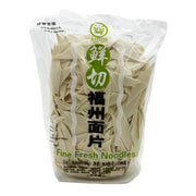 Best Sellers at UMall Australia