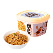 Instant Food at UMall Australia