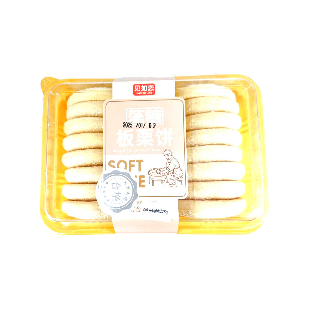 Jian-Ru-Lian-Trehalose-Chestnut-Cake-228g-1