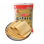 Korean Wang Essentials at UMall Australia
