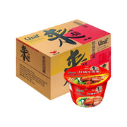 Thực phẩm châu Á ở Sydney | Mua online tại Umall at UMall Australia