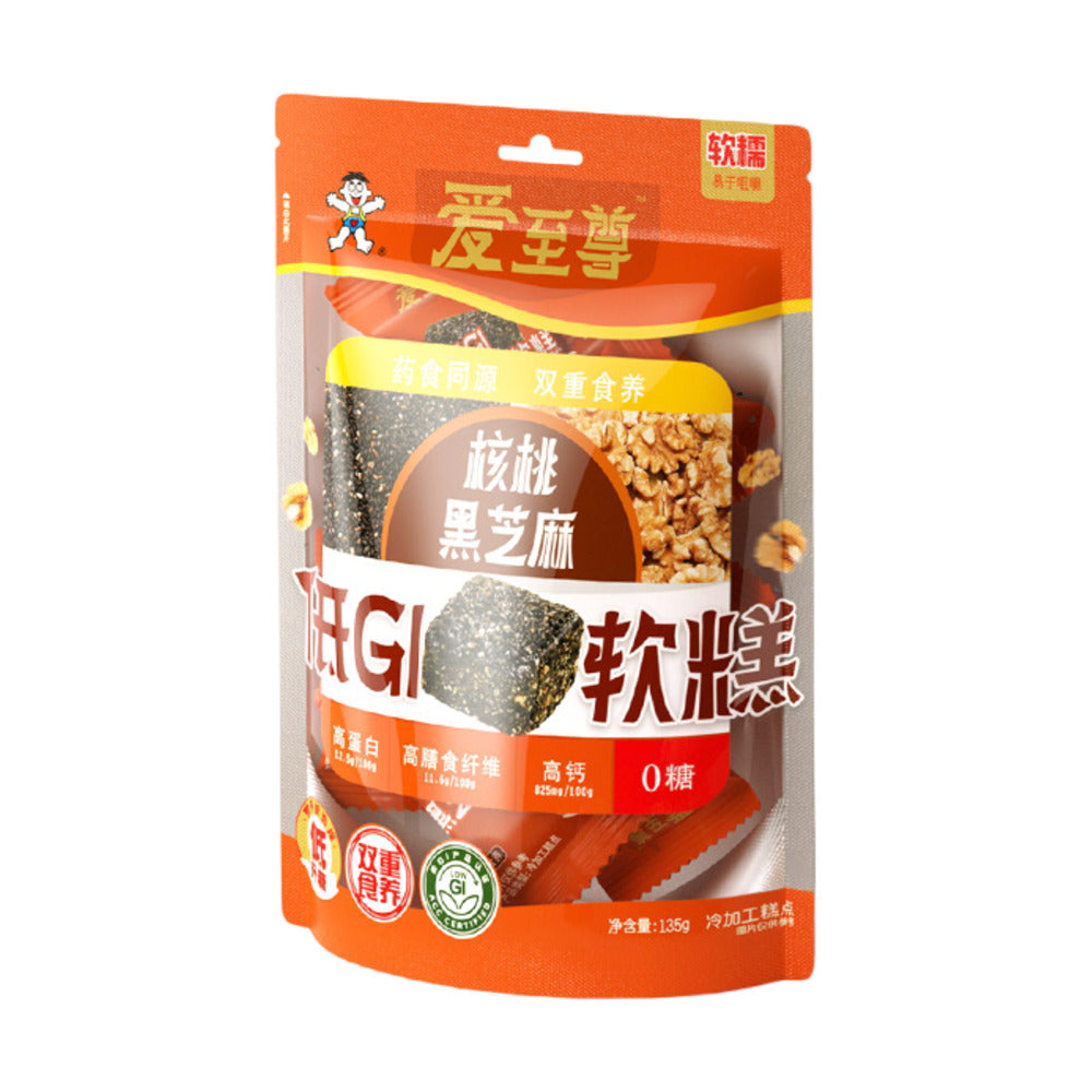 Want-Want-Ai-Zhi-Zun-Black-Sesame-&-Walnut-Soft-Cakes-135g-1