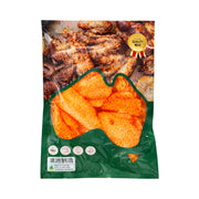 Sản phẩm mới at UMall Australia