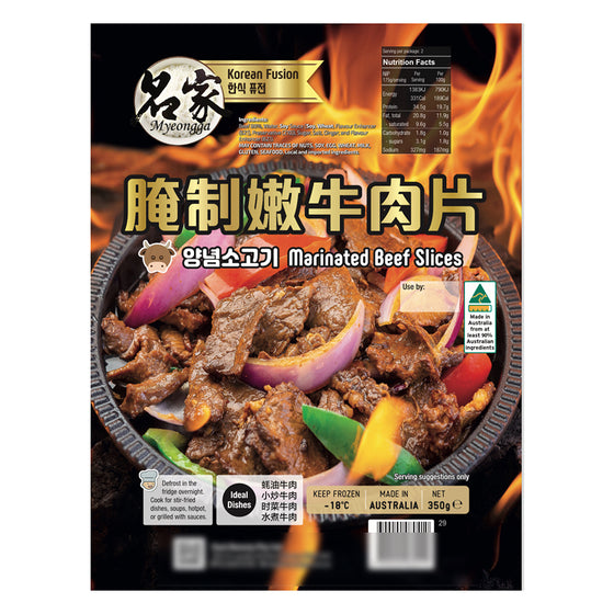 Myeongga Marinated Tender Beef Slices - 350g
