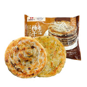 Instant Food at UMall Australia