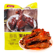 Chinese Snacks at UMall Australia