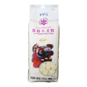 China Pantry Favourites at UMall Australia