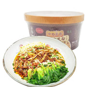 Instant Food at UMall Australia