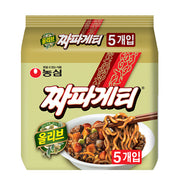 Instant Noodles at UMall Australia