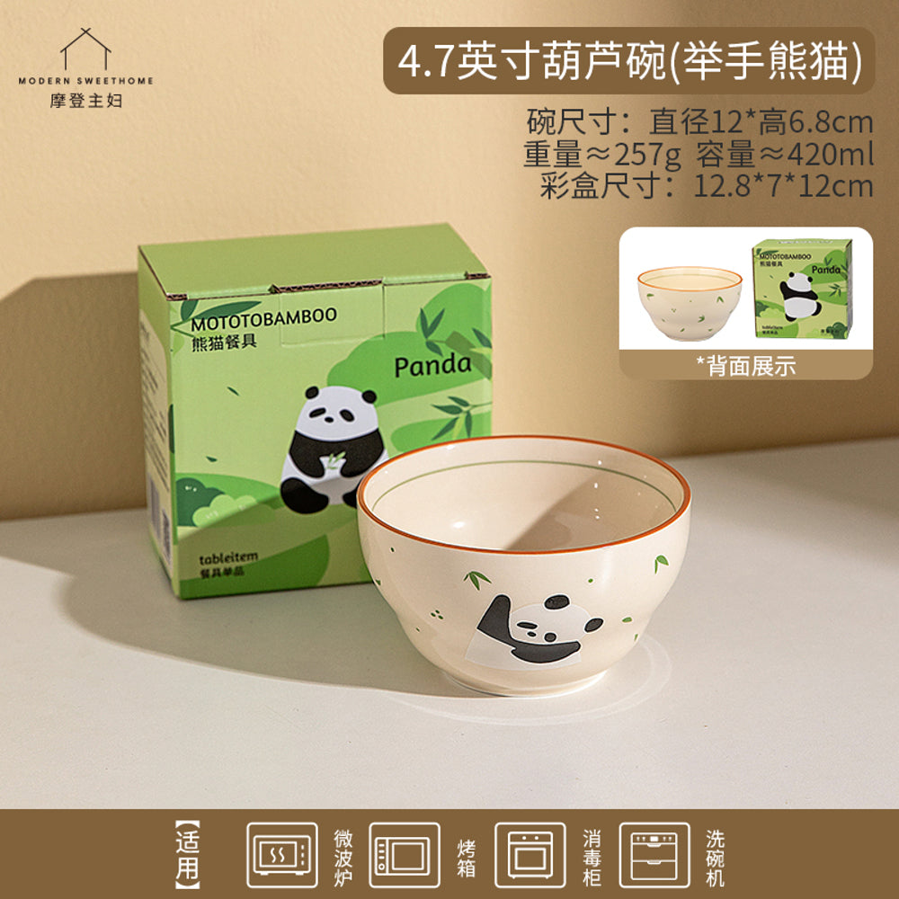 Modern-SweetHome-Gourd-Shaped-Ceramic-Bowl-–-Waving-Panda-Design,-4.7"-(420-ml)-1