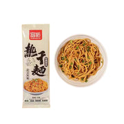 Instant Food at UMall Australia